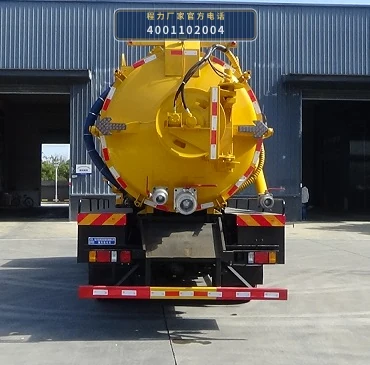 CLW5160GQW6XC型程力威牌清洗吸污车 产品细节图
