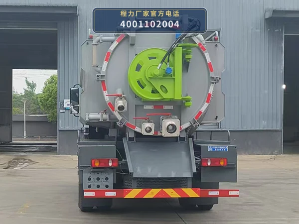 CLW5160GQWCDP型程力威牌清洗吸污车 产品细节图