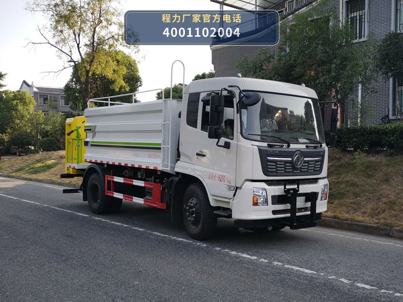 CLW5160GQXBHA型程力威牌护栏清洗车整车图