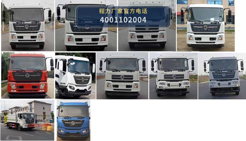 CLW5160GQXBHA型程力威牌护栏清洗车 产品细节图