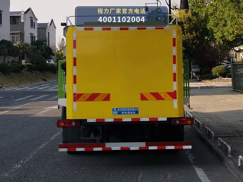 CLW5160GQXBHA型程力威牌护栏清洗车 产品细节图