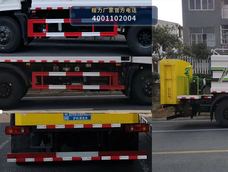 CLW5160GQXBHA型程力威牌护栏清洗车 产品细节图