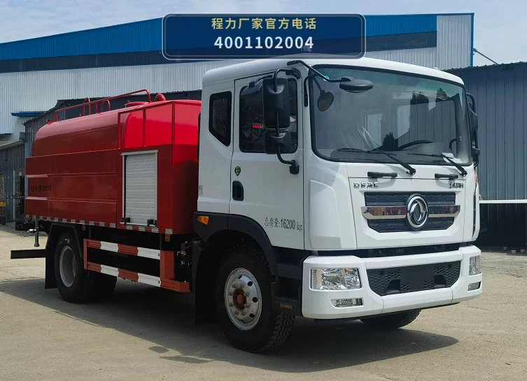 CLW5160GSS6SL型东风9.29方洒水车整车图