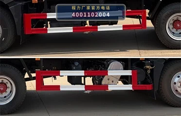 CLW5160GSS6SL型东风9.29方洒水车 产品细节图