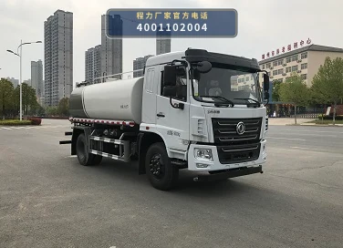 CLW5160GSS6YT型程力威牌洒水车整车图