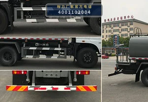 CLW5160GSS6YT型程力威牌洒水车 产品细节图