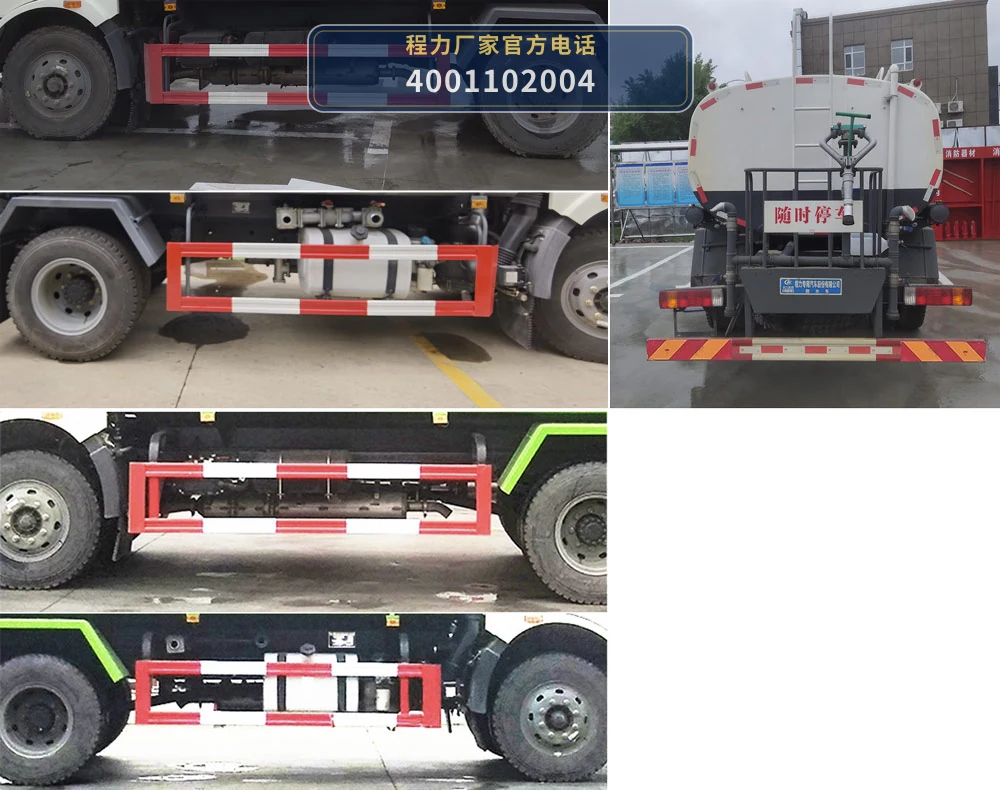 CLW5160GSSC6型解放9.82方洒水车 产品细节图