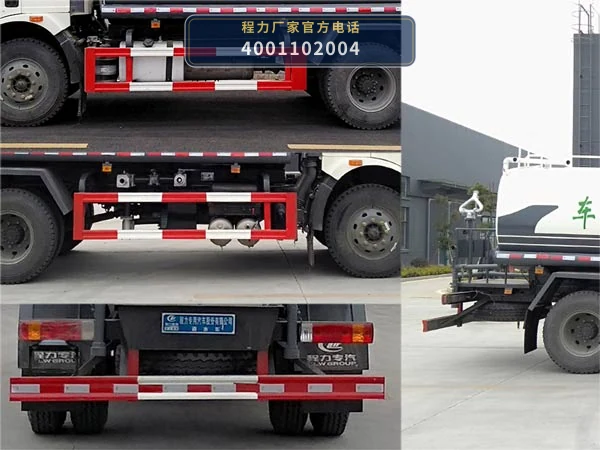 CLW5160GSSC6型解放9.82方洒水车 产品细节图