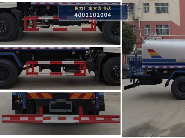 CLW5160GSSSZ6型程力威牌洒水车 产品细节图