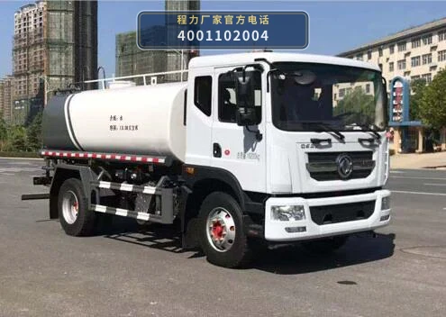 CLW5160GSSYT6型程力威牌洒水车整车图