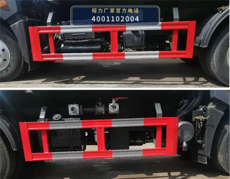 CLW5160GSSYT6型程力威牌洒水车 产品细节图