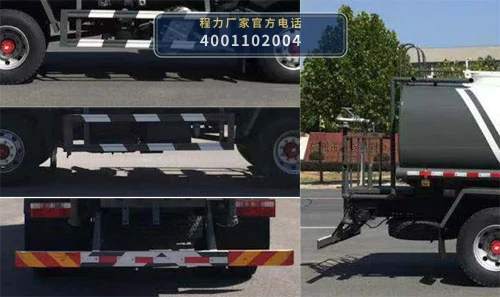 CLW5160GSSYT6型程力威牌洒水车 产品细节图