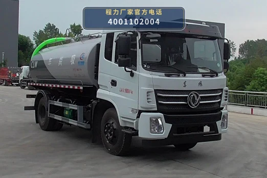 CLW5160GXE6BS型程力威牌吸粪车整车图