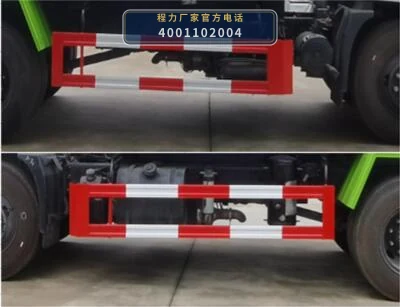 CLW5160GXE6BS型程力威牌吸粪车 产品细节图