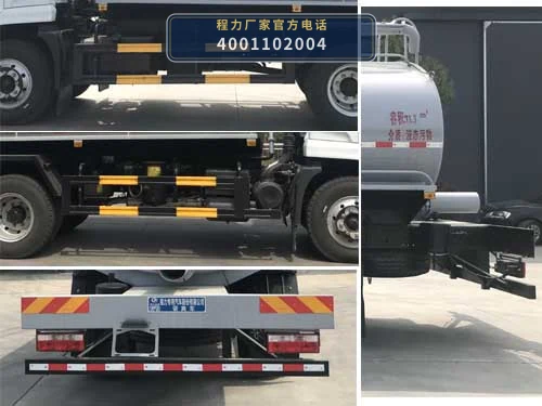 CLW5160GXE6ZS型程力威牌吸粪车 产品细节图