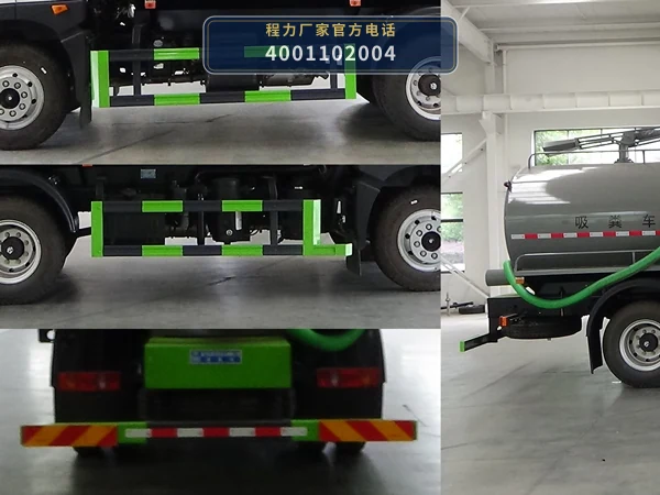 CLW5160GXECDP型程力威牌吸粪车 产品细节图