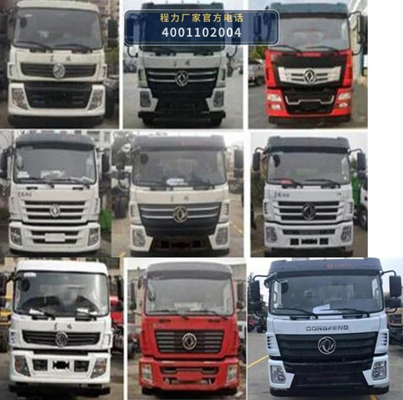 CLW5160GXW6BS型程力威牌吸污车 产品细节图