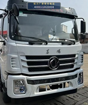 CLW5160GXW6BS型程力威牌吸污车 产品细节图