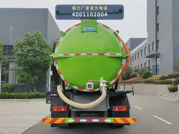 CLW5160GXWCDP型程力威牌吸污车 产品细节图