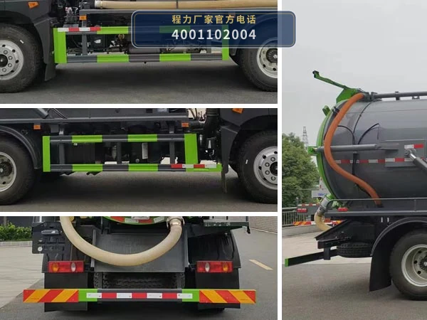 CLW5160GXWCDP型程力威牌吸污车 产品细节图