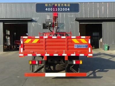 CLW5160JSQB6型程力威牌随车起重运输车 产品细节图