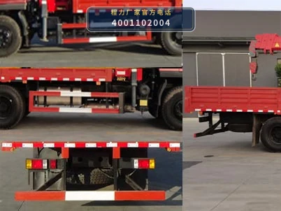 CLW5160JSQB6型程力威牌随车起重运输车 产品细节图