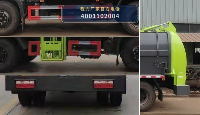 CLW5160TCA6CF型程力威牌餐厨垃圾车 产品细节图