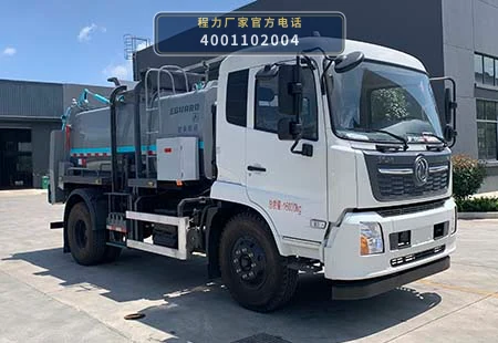 CLW5160TCA6SL型程力威牌餐厨垃圾车
