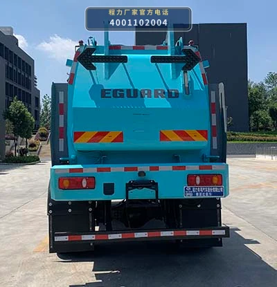 CLW5160TCA6SL型程力威牌餐厨垃圾车 产品细节图