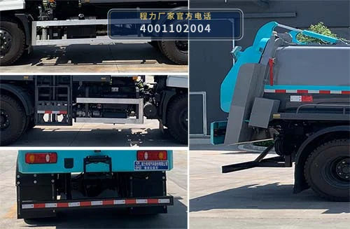 CLW5160TCA6SL型程力威牌餐厨垃圾车 产品细节图