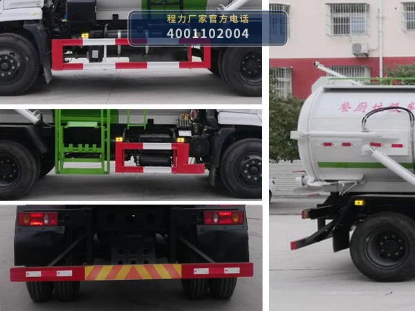 CLW5160TCAE6型程力威牌餐厨垃圾车 产品细节图