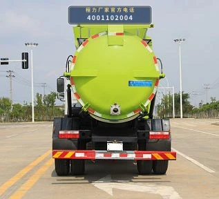 CLW5160TCAKL6型程力威牌餐厨垃圾车 产品细节图