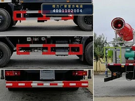 CLW5160TDY6CD型程力威牌多功能抑尘车 产品细节图