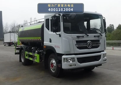 CLW5160TDY6CL型程力威牌多功能抑尘车整车图