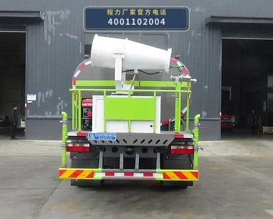 CLW5160TDY6CL型程力威牌多功能抑尘车 产品细节图