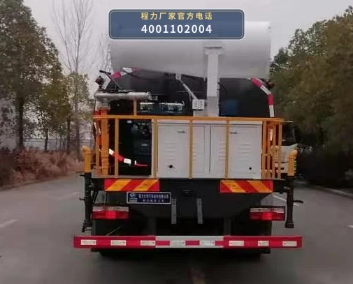 CLW5160TDY6HC型程力威牌多功能抑尘车 产品细节图