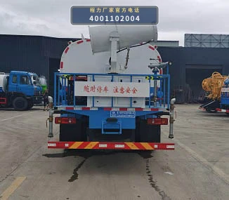 CLW5160TDY6ST型程力威牌多功能抑尘车 产品细节图