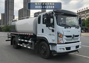 CLW5160TDY6YT型程力威牌多功能抑尘车整车图