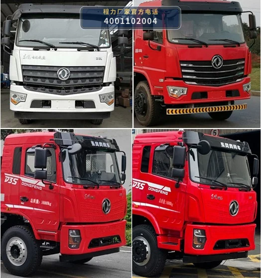 CLW5160TDY6YT型程力威牌多功能抑尘车 产品细节图