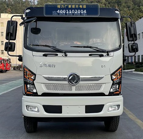 CLW5160TDY6YT型程力威牌多功能抑尘车 产品细节图