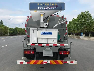 CLW5160TDY6YT型程力威牌多功能抑尘车 产品细节图