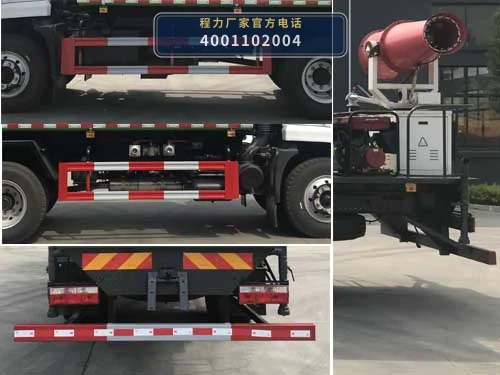 CLW5160TDY6ZS型程力威牌多功能抑尘车 产品细节图