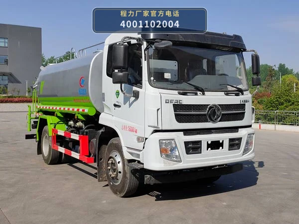 CLW5160TDYDP型程力威牌多功能抑尘车整车图