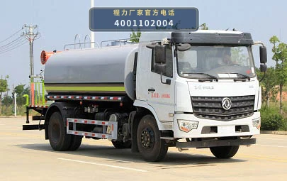 CLW5160TDYKL6型程力威牌多功能抑尘车整车图