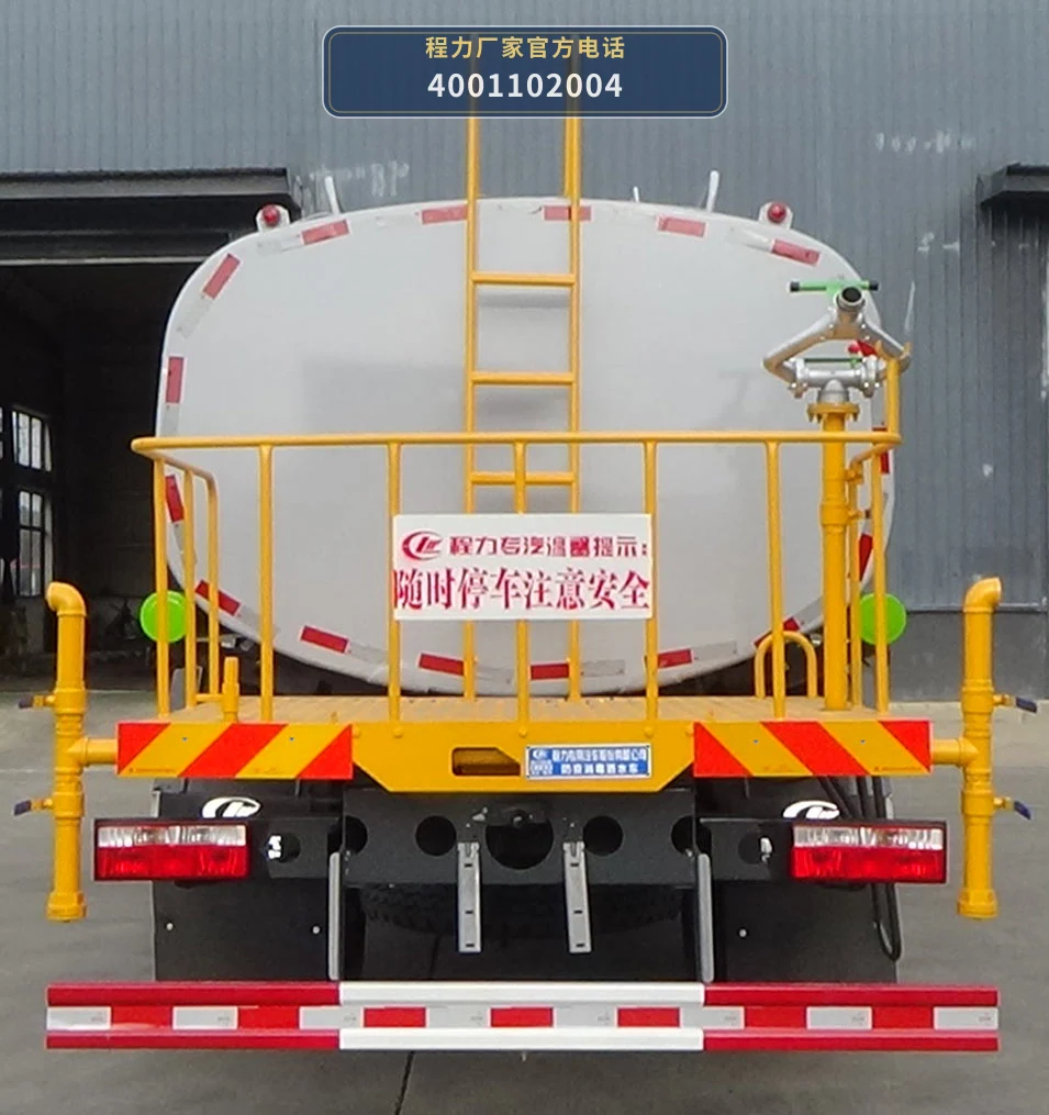 CLW5160TSDBBS型防役消毒洒水车 产品细节图