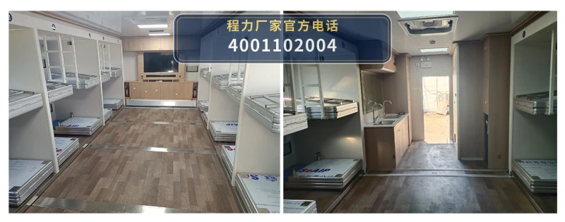 CLW5160TSYAJP型重汽豪沃宿营车 产品细节图