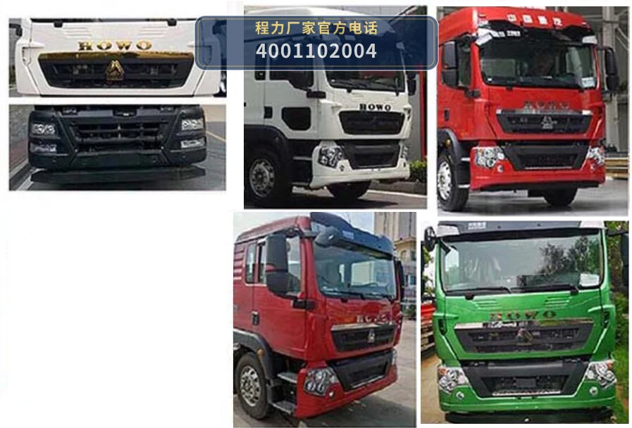 CLW5160TSYAJP型重汽豪沃宿营车 产品细节图
