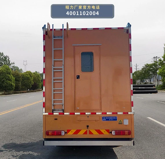 CLW5160TSYAJP型重汽豪沃宿营车 产品细节图