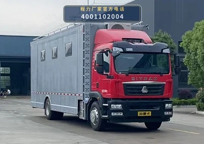 CLW5160TSYASL型重汽豪沃宿营车