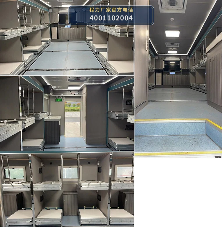 CLW5160TSYASL型重汽豪沃宿营车 产品细节图
